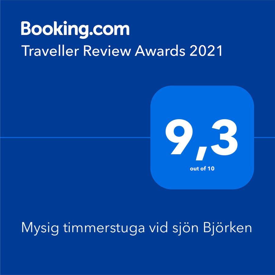 Mysig Timmerstuga Vid Sjoen Bjoerken 34 Roennsudden Грангарде Экстерьер фото